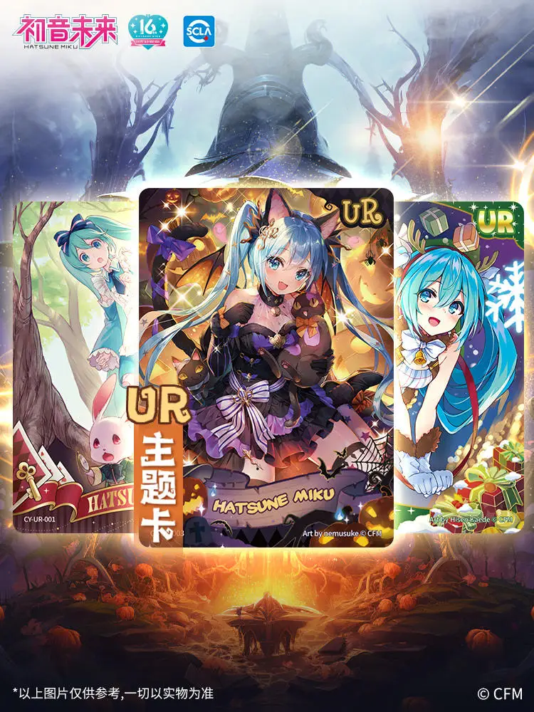 KAYOU Hatsune Miku Card Crystal Diamond Bag UR SP SE Fantasy limit Children Gift Toy Gift Rare Collections Cards Box