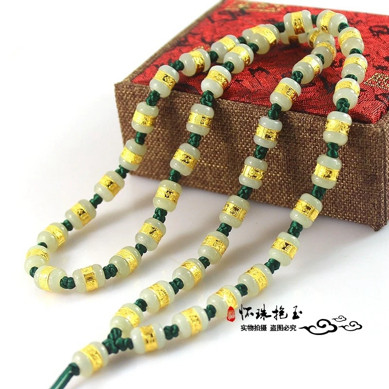 

Мужское ожерелье с золотой инкрустацией, кулон Hotan Lulu Tong с нефритовыми бусинами и шнурком.