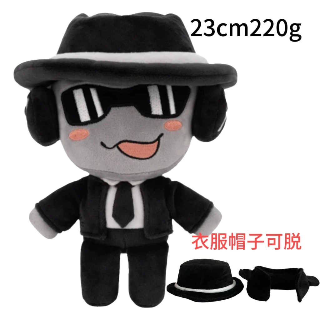 

New product Forsaken Branching Plush Abandoned Game Killer Plush Toy Doll Giving Gift to Friends