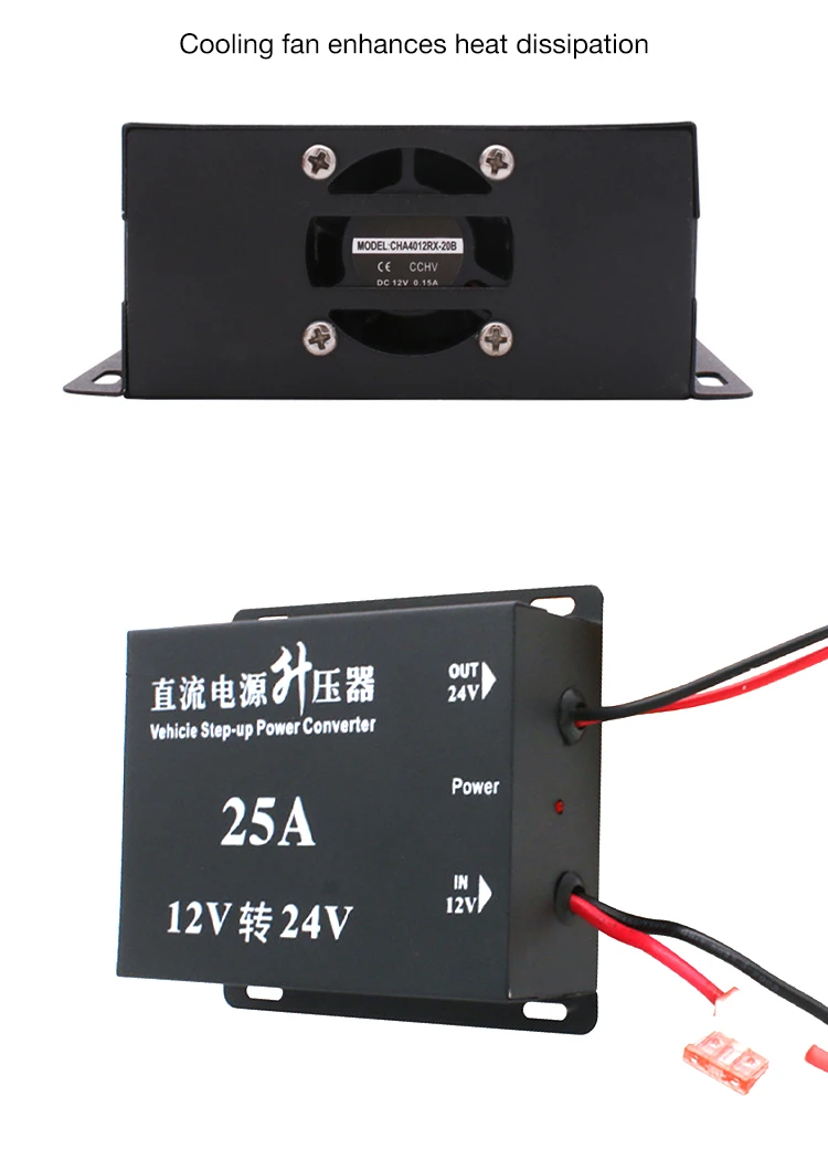 Amplifier Power Transformer DC 12V to 24V 10A/15A/20A/25A for choose Converter Step up Converter for Car Audio Accessories