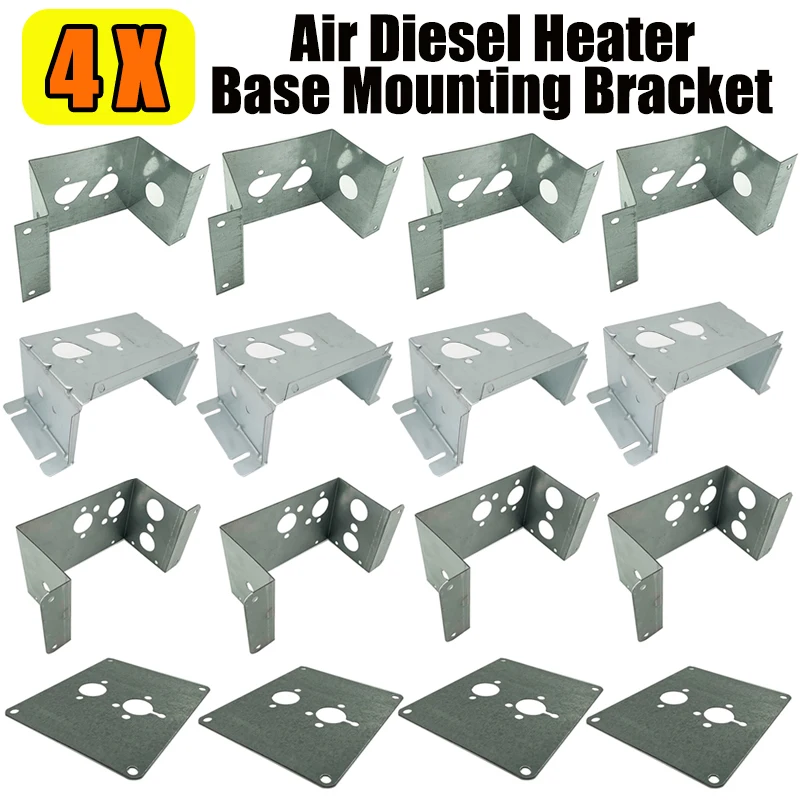 4X Auto Air Diesel Parking Heater Base Mounting Bracket External Floor Plate For Eberspacher Webasto Propex Car Truck VAN Camper