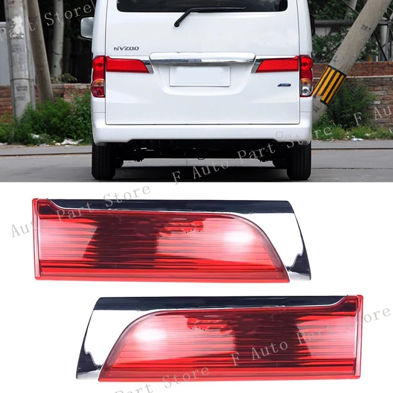 For Nissan NV200 2010 2011 2012 2013 2014 2015 Car Rear Bumper Reflector Brake Light Shell Signal Lamp Cover