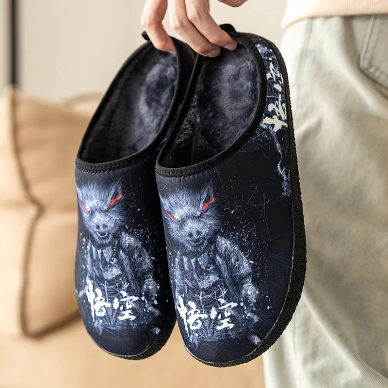 Hot Tt Winter Men'S/Women's Home Cotton Slippers, Fleece-Lined Hand-Painted Sun Wukong Indoor Slippers, Chinese Style Barefoot Shoes