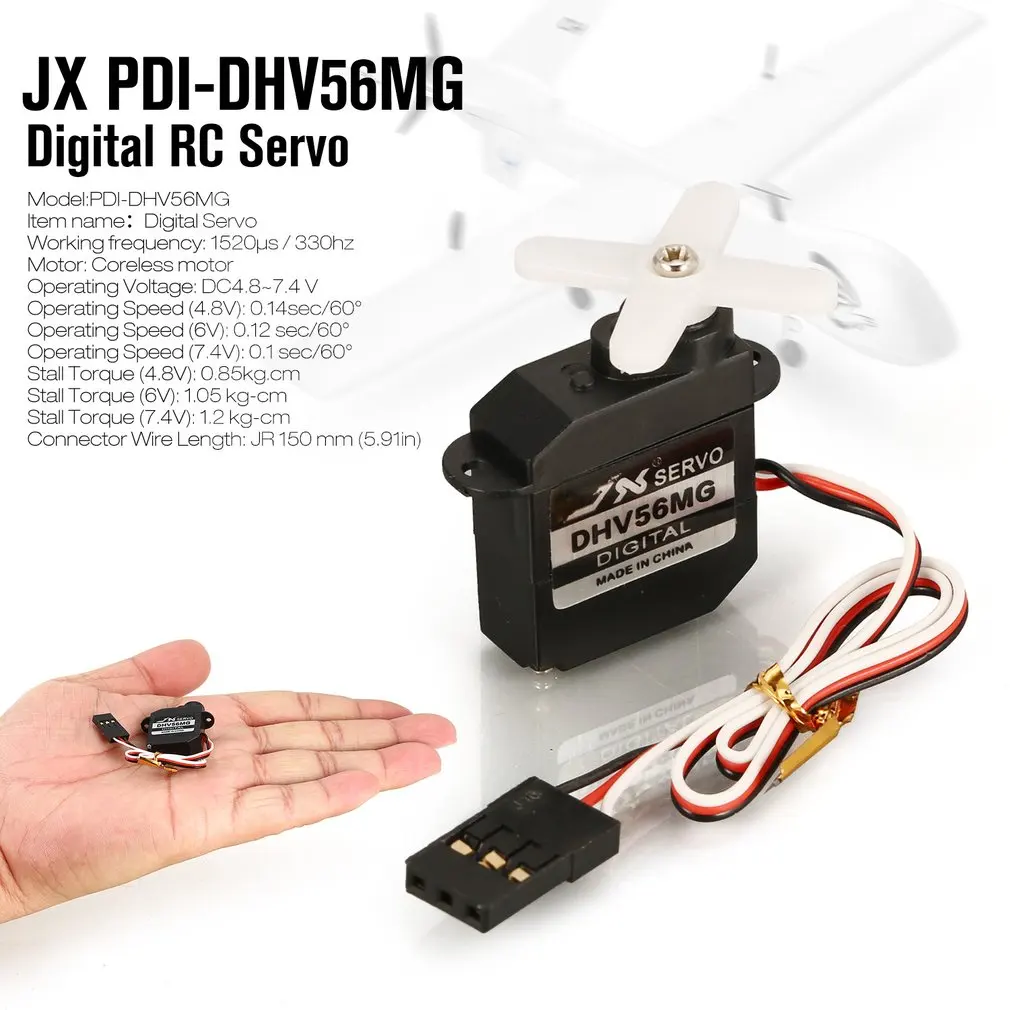 JX Servo DHV56MG l Digita Coreless 1.2kg Metal Gear Servo HV 5.6g For RC Car Robot Airplane Aircraft Drone RC Model DIY