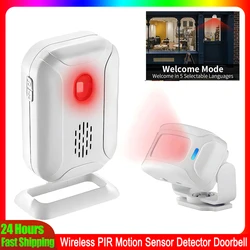 Wireless PIR Motion Sensor Detector Home Store Welcome Buzzer Security Alarm Chime For Business Mailbox Front Door Entry Alert