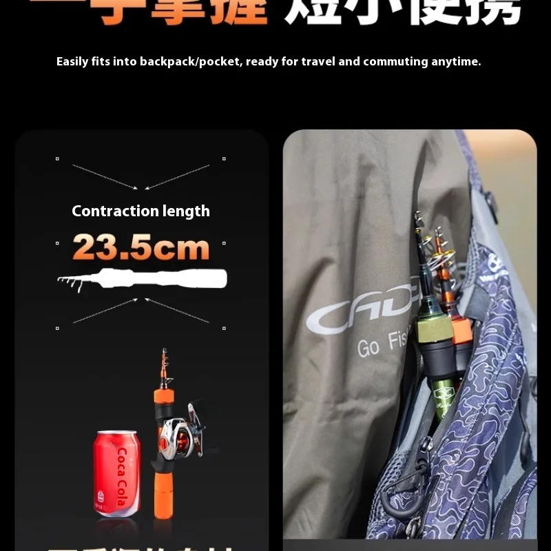 صنارة صيد تلسكوبية قصيرة جدًا، عمود جيب محمول لصيد سمك السلمون المرقط Ul Stream، مجموعة سفر متعددة الأقسام #3