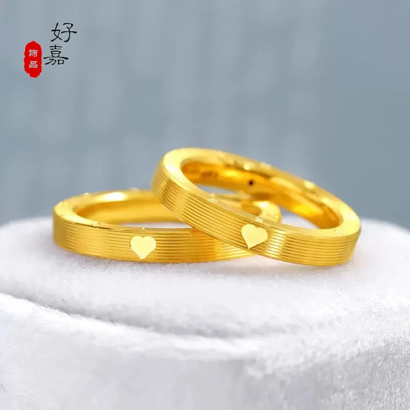 Light luxury 24K real gold seenwork annual ring Love 520 brushed stripe ring au9999 pure gold female ring senior love couple