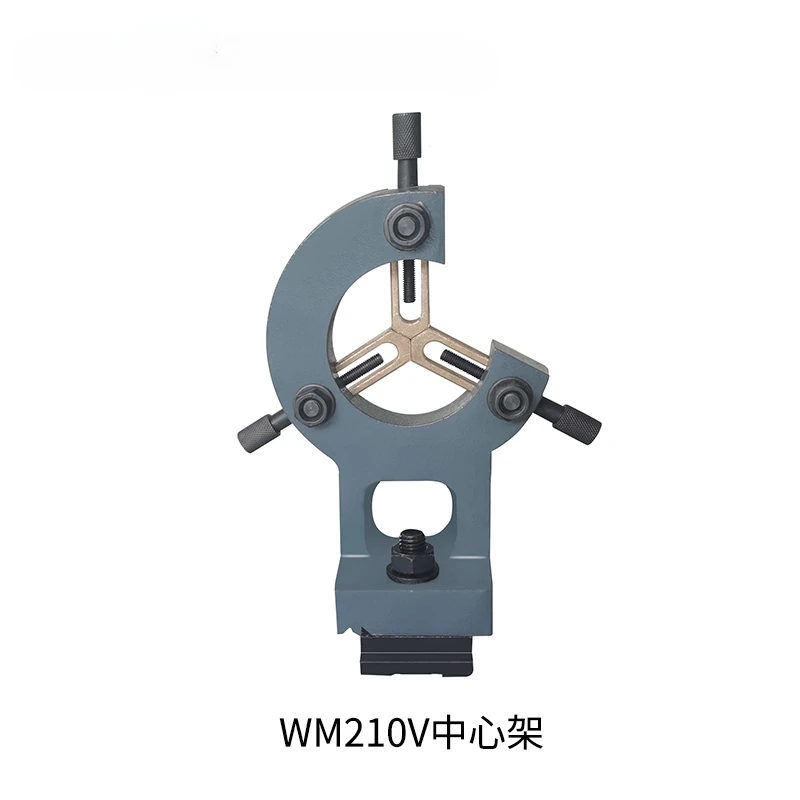 WM180V WM210V Mini Lathe Center Frame Tool Holder Household Stable Woodworking Metal Lathe Bracket Accessories Tool