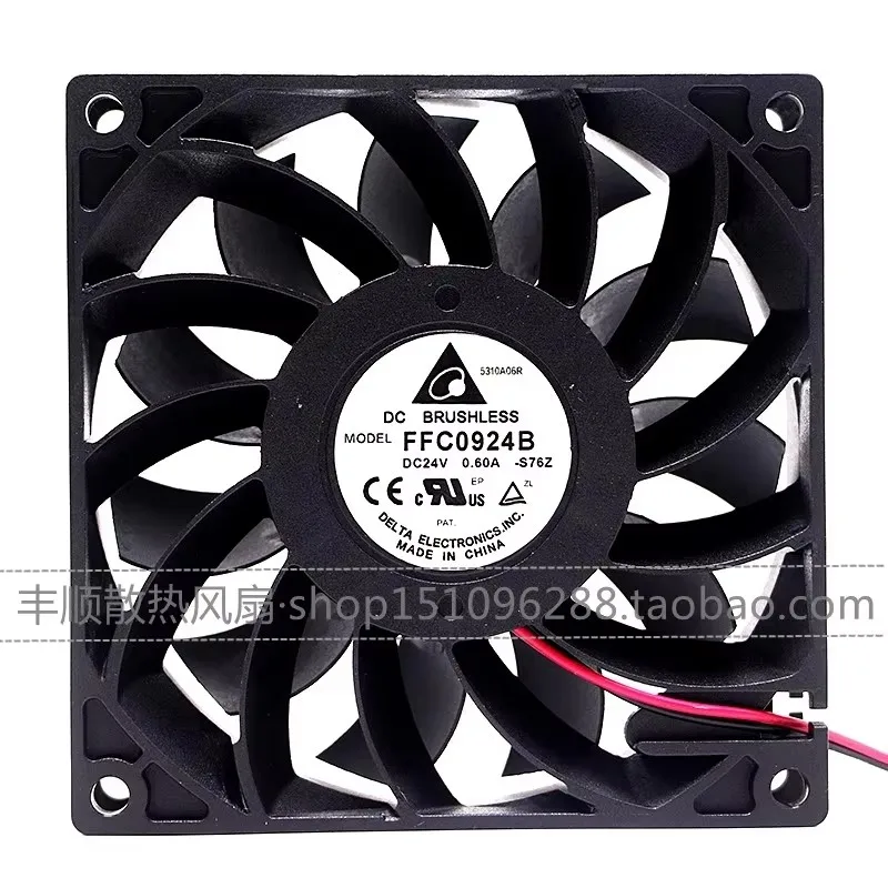 New FFC0924B 90 * 90 * 25MM 9CM 24V 0.60A High air volume dual ball frequency converter Cooling fan