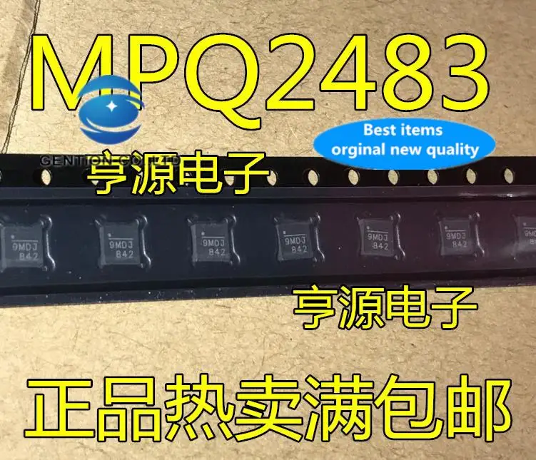 

10pcs 100% orginal new in stock MPQ2483 MPQ2483DQ MPQ2483DQ-LF-Z QFN