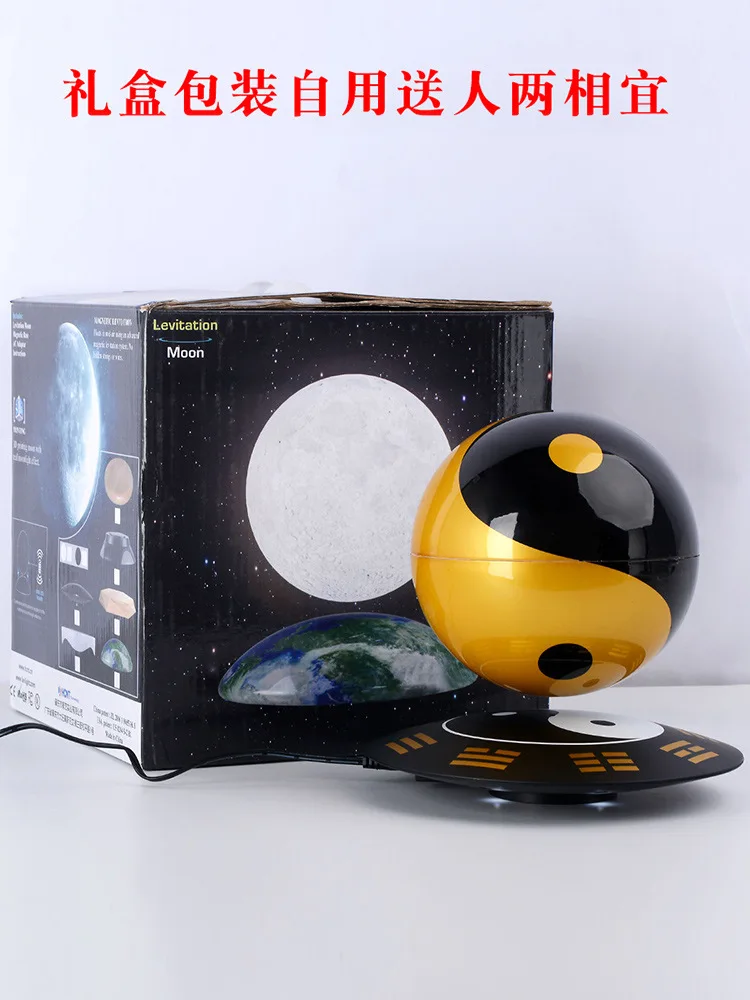 6 Inch Magnetic Levitation Tai Chi Ball Creative Gift for Housewarming Opening