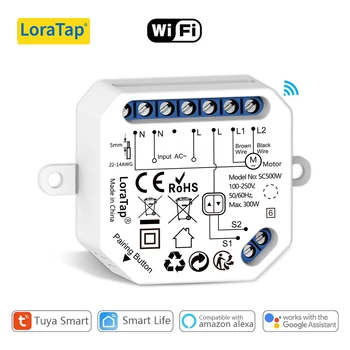 LoraTap Tuya 스마트 라이프 커튼 블라인드 롤러 셔터 스위치 릴레이 모듈 App 원격 제어 Alexa Google Assistant와 함께 작동