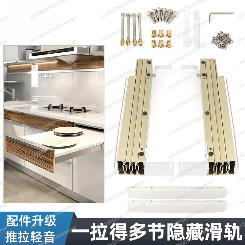 Kitchen Unit Extension Kitchen Island Pull Flat Push Hidden Slide Rail Cupboard Drawer Collapsible Table Guide Rail Hardware