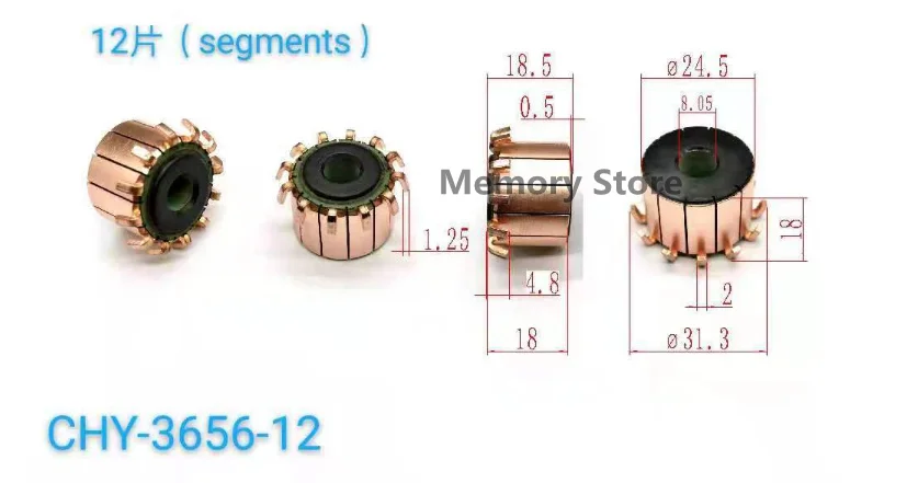 

5/10 шт., 24,5x8x18 (18,5) мм, 12 зубьев