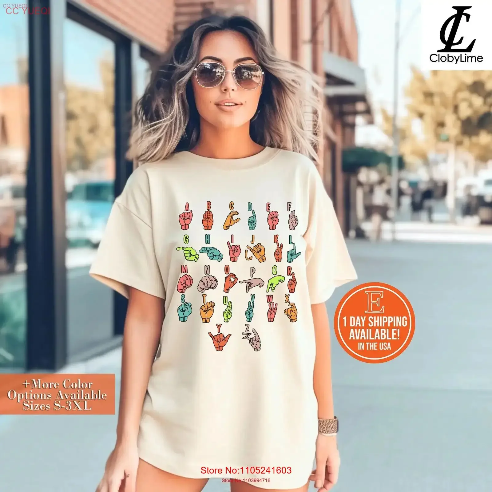 T-shirt graphique vintage lavé et respirant pour l'apprentissage de l'alphabet des signes pour interprète ASL, enseignant malentendant, ou étudiant – style streetwear