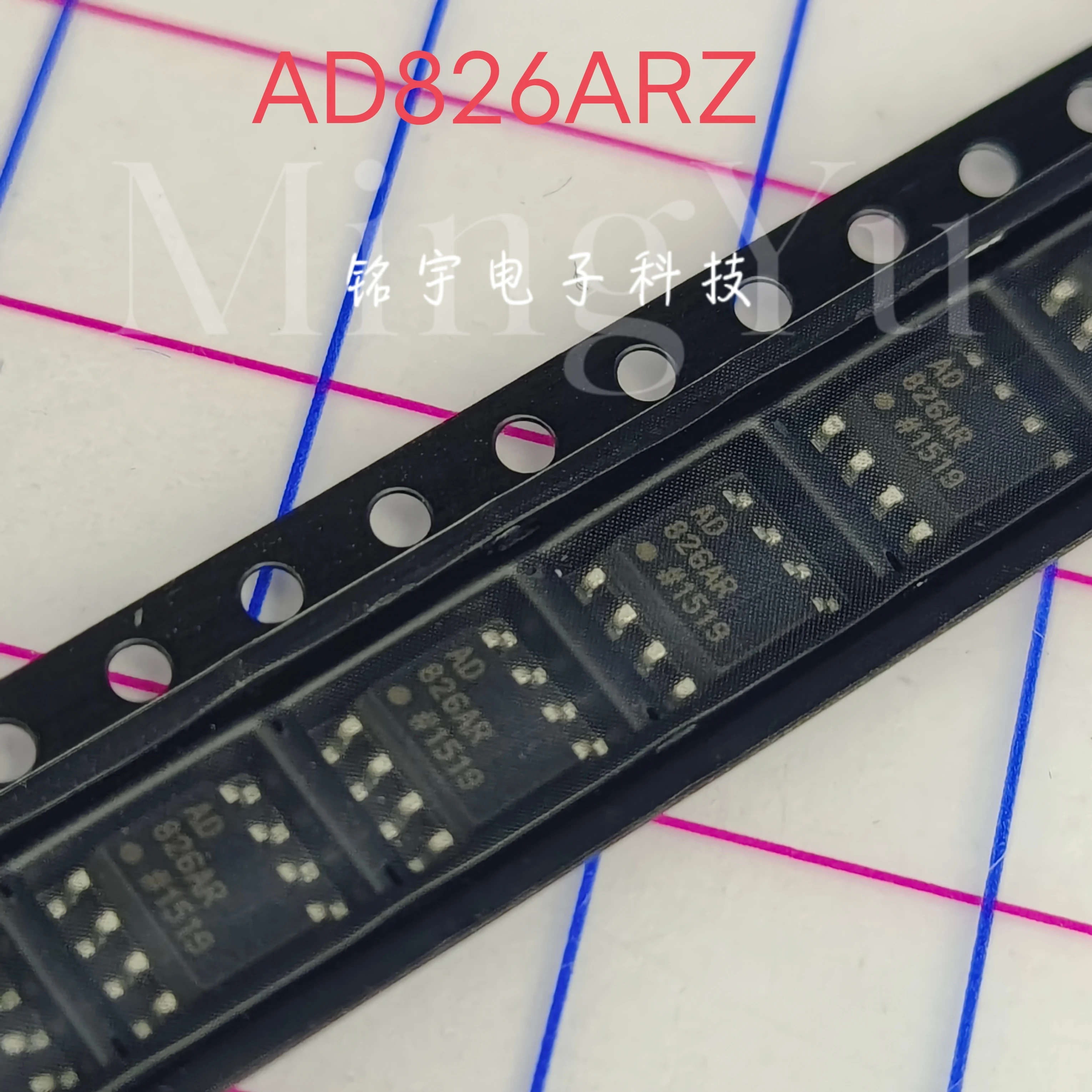 100% brand new AD826 AD826ARZ Original and authentic products encapsulation:SOIC8