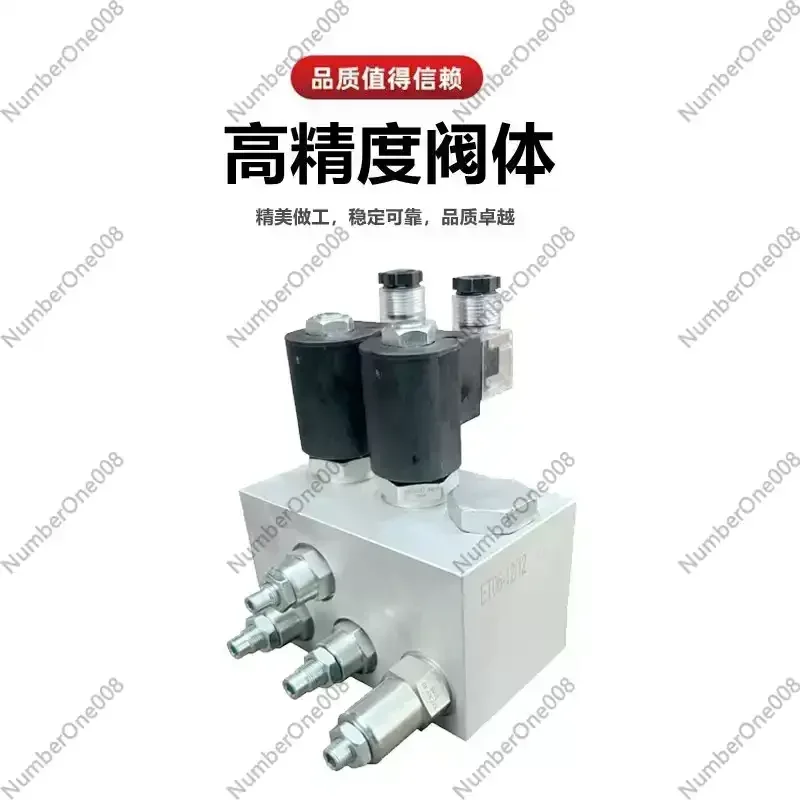Elevator speed control valve, hydraulic valve, electro-hydraulic proportional valve ET02 ET04 ET06