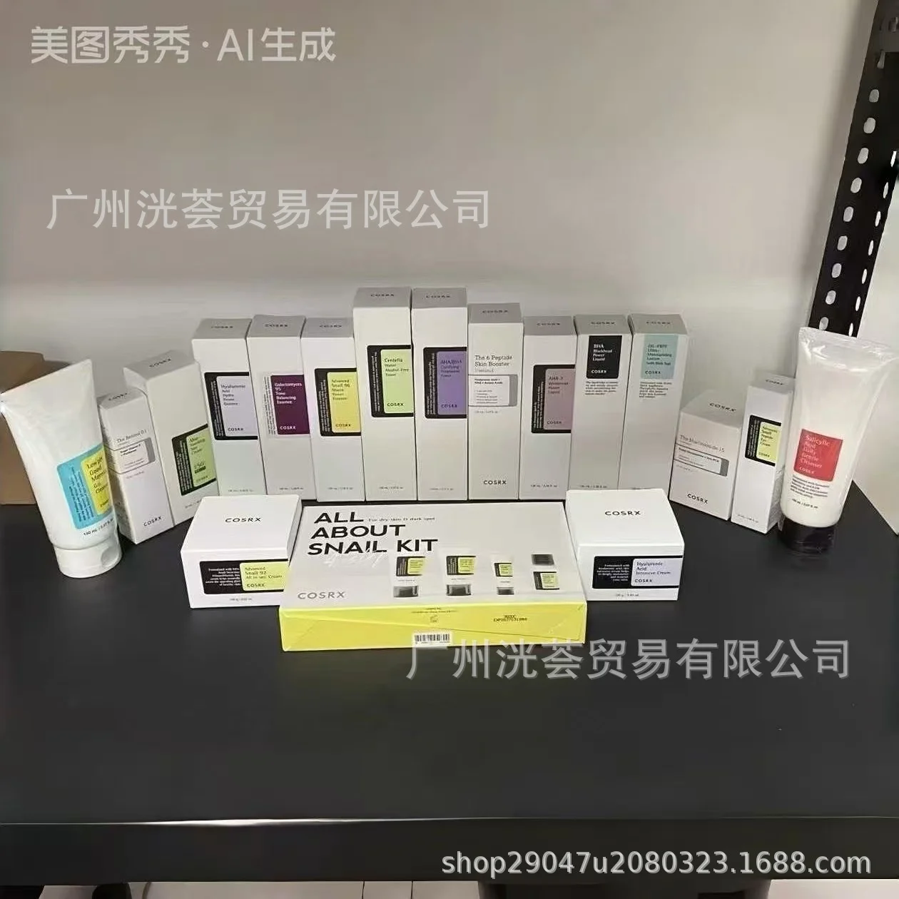 

Эссенция-тоник для лица Nourish Snail Mucin Power Repair с муцином улитки, гиалуроновой кислотой, увлажняющий, осветляющий, питательный уход за кожей
