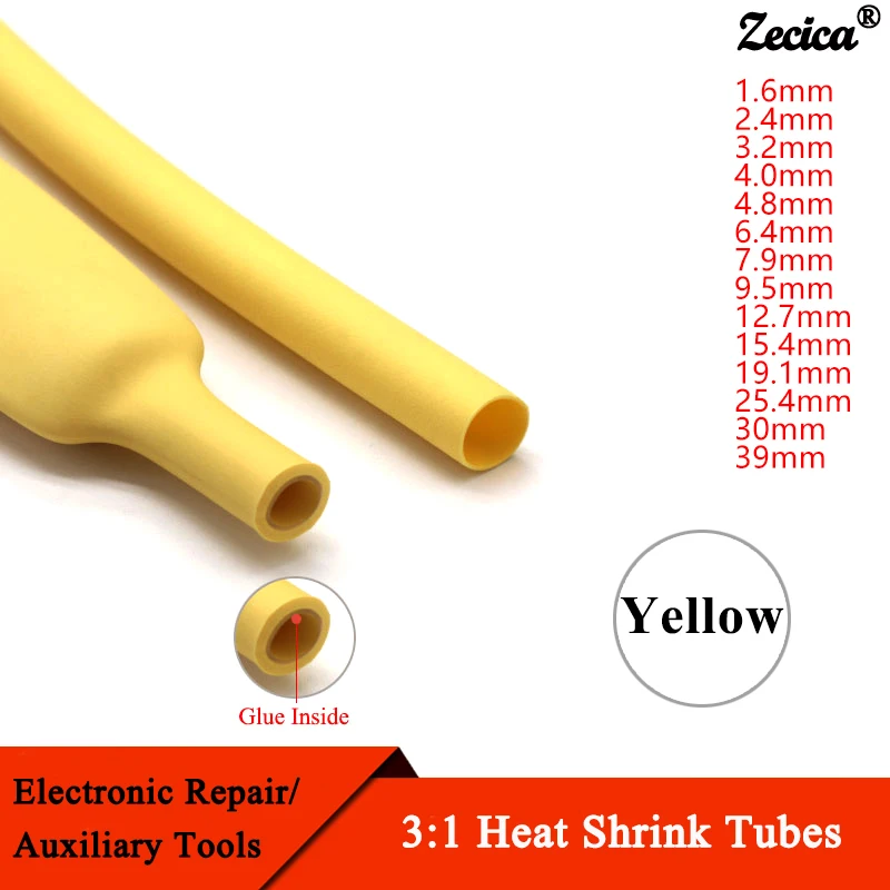 

1~20m 3:1 Heat Shrink Tube With Glue Yellow Diameter 1.6 ~ 39mm Dual Wall Polyolefin Insulated Adhesive Lined Shrink Wrap Sleeve