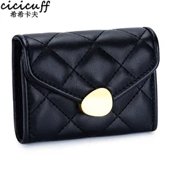 Multiple Card Slots Diamond Lattice Card Holder Women's Exquisite Short Wallet Coin Purse Large Capacity Card Cash Storage Pouch
