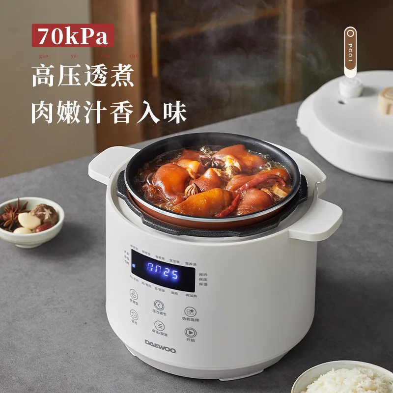 Electric pressure cooker household fully automatic intelligent 3L large capacity pressure cooker multifunctional rice cooker