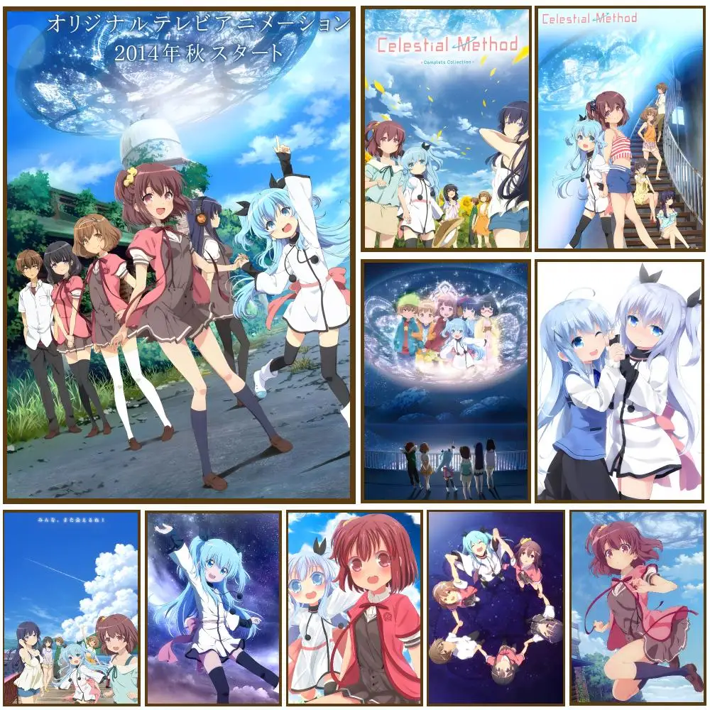 Celestial Method Anime Fantasy Poster Self-adhesive Advanced Aesthetic Printing Paper Wall Art for Living Room Home Decor