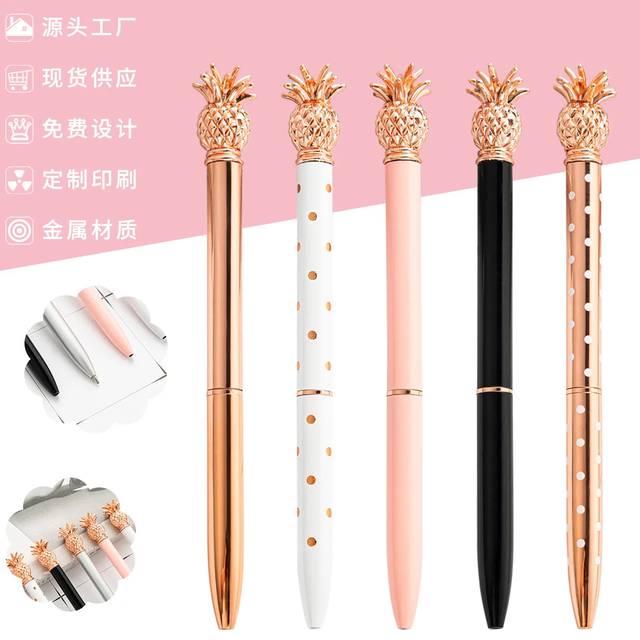 

36PCS Korean version cute girl pineapple pen 2021 new creative pineapple shaped metal ball pen