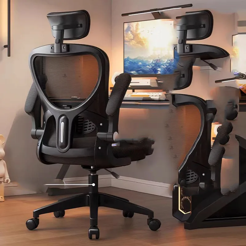 

Comfortable Executive Office Chair Arm Ergonomic Desk Patio Luxury Office Chair Lightweight Cheap Silla Oficina Salon Furniture