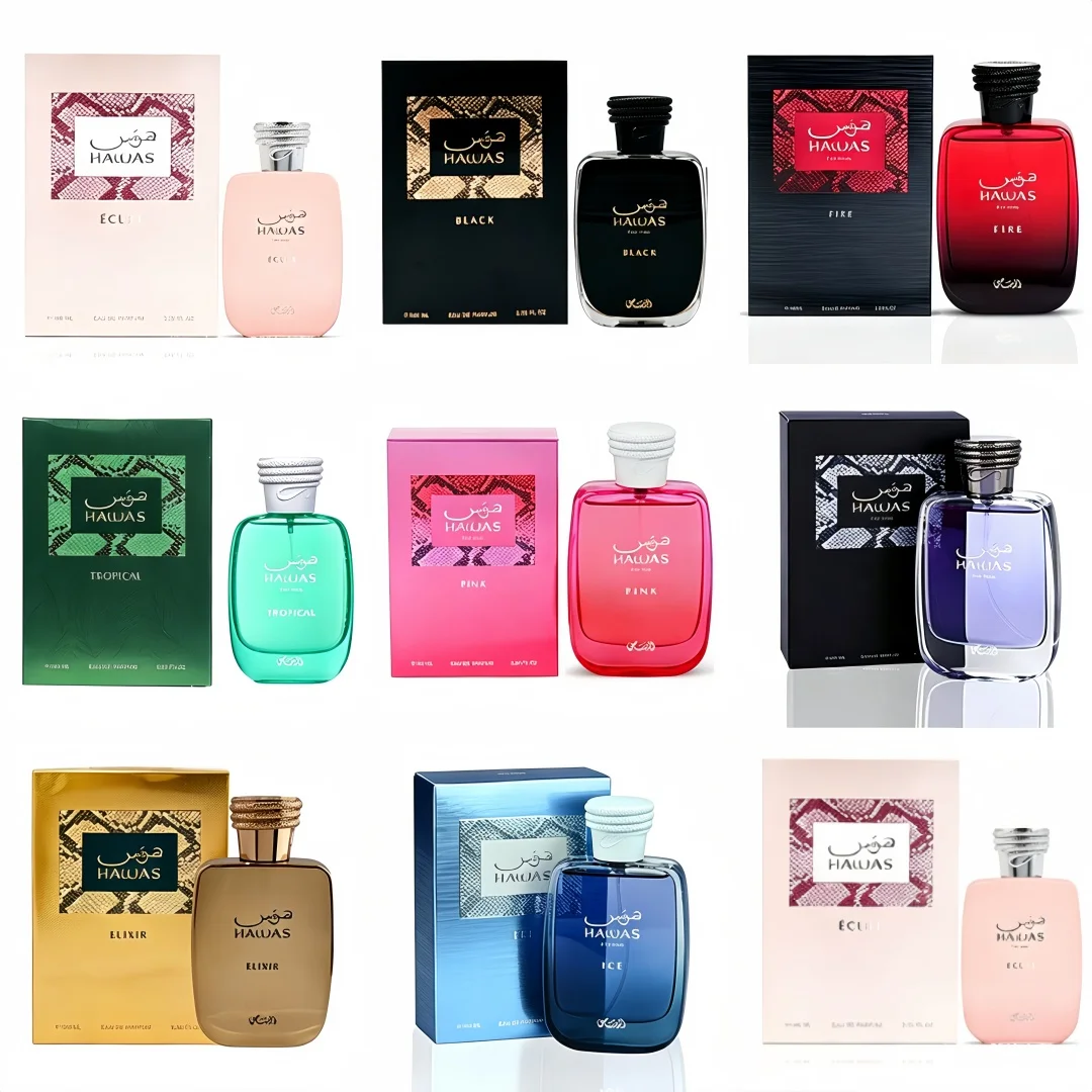 100ML Hawas Ice for Men Eau De Parfum Spray Original Arabian Perfume Men's Perfume Premium Arabian Long Lasting Fragrance