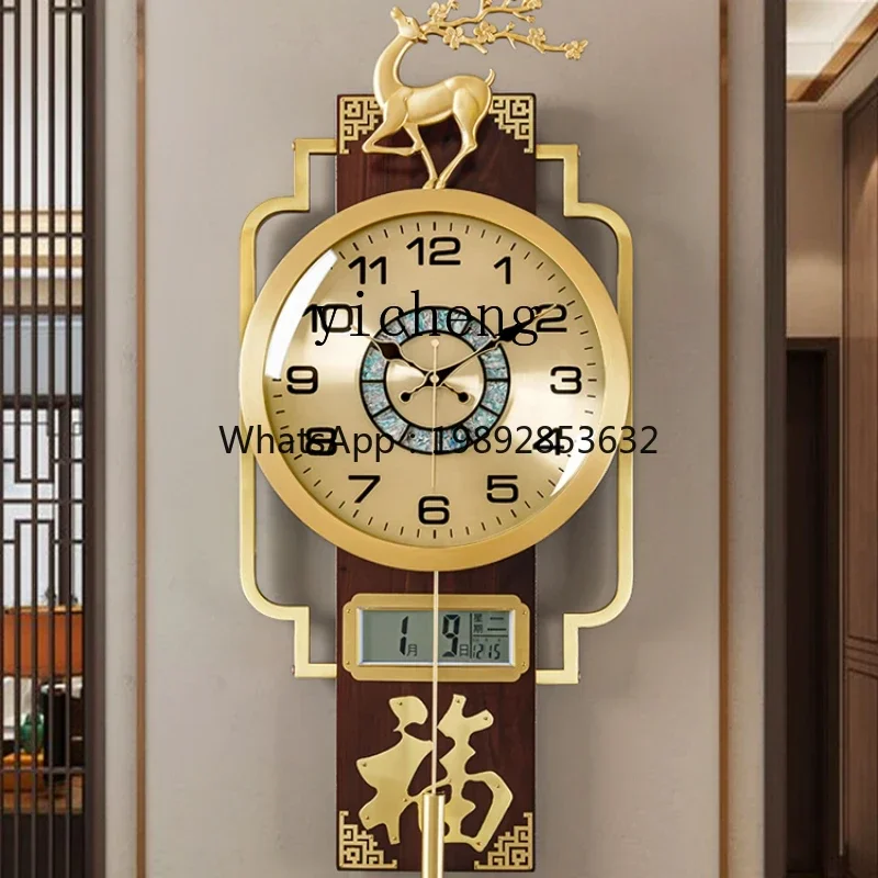 

Brass Clock Chinese Style Decorative Wall Clock Home High-End Living Room Chinese Style Elegant