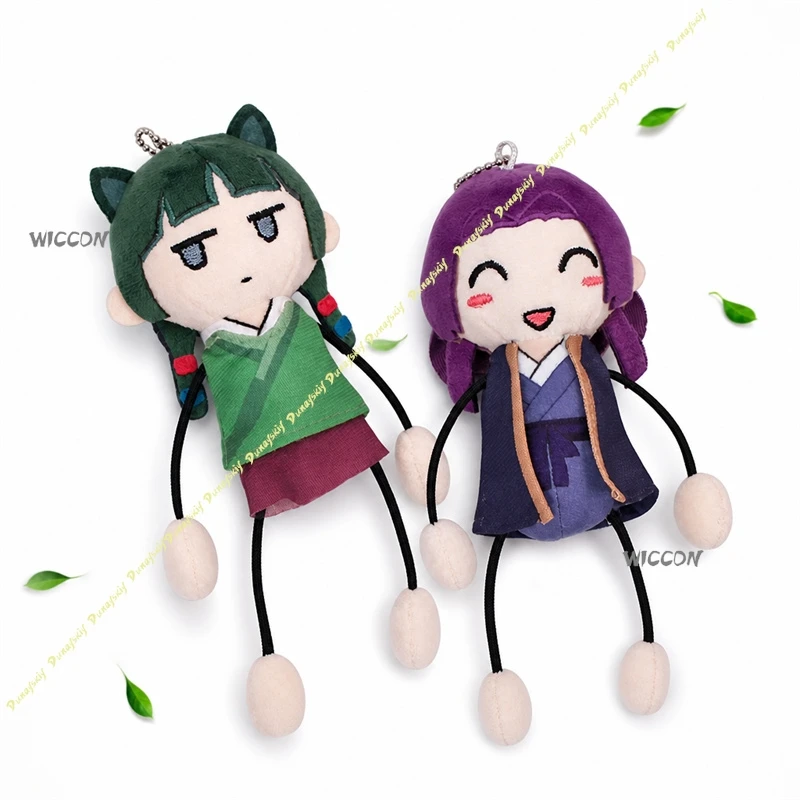 

The Apothecary Diaries Maomao/Jinshi Plush Doll Charm Q Version Character Stuffed Toys Soft Plushie Merch for Fans Collection