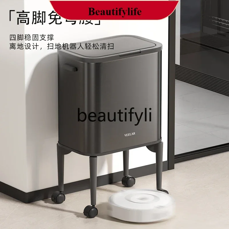 

E132 Non-bending high-footed kitchen trash can press-type Italian minimalist household large-capacity pulley removable