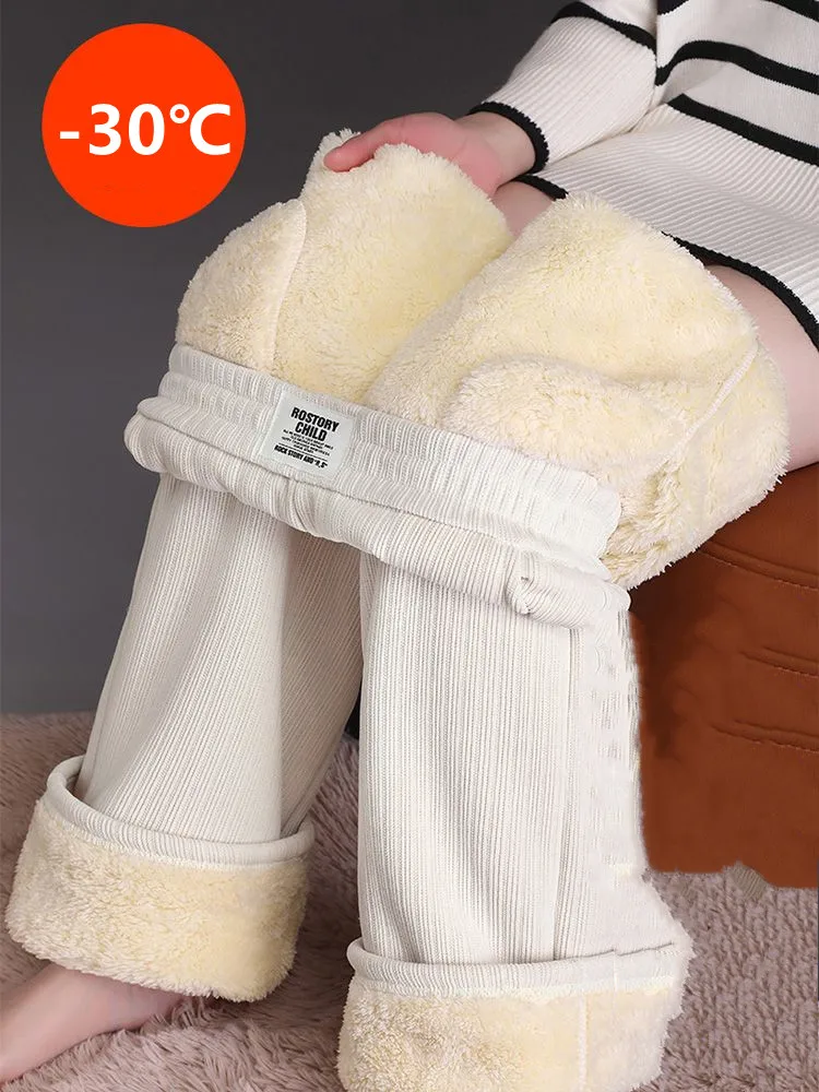 Calça de perna larga feminina, calça folgada coreana, mais veludo, tamanho grande, elegante, inverno, 2022