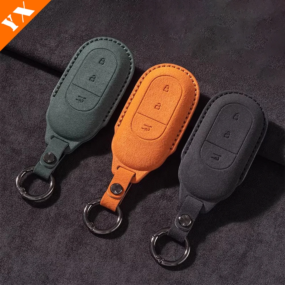 

2024-2026 For Leapmotor T03 Interior Accessories Car Remote Control Key Case Keychain Garnish Trim Cover