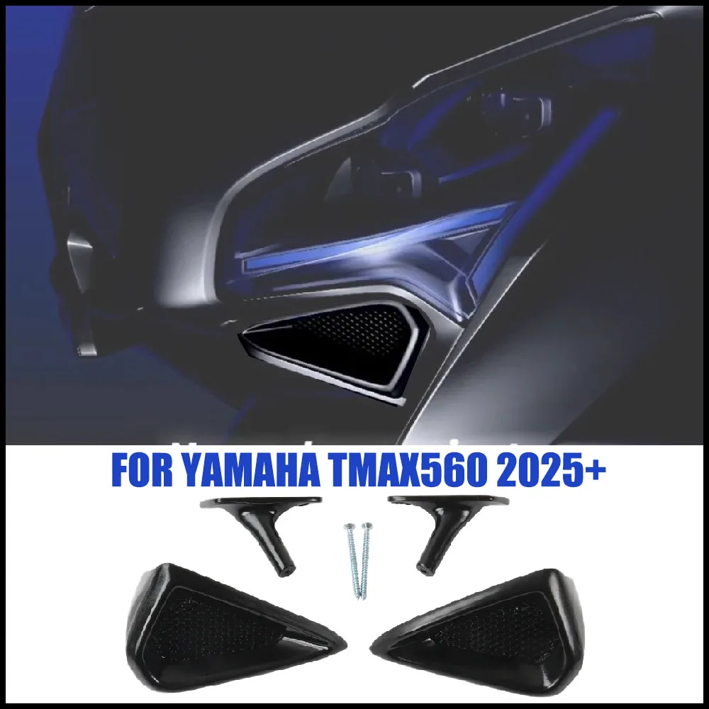 

100%Brand New For TMAX560 2025 2026 Air Intake Grille Cover, Bug Proof Net, Anti-Insect Epoxy Mesh, Durable Protective Accessory