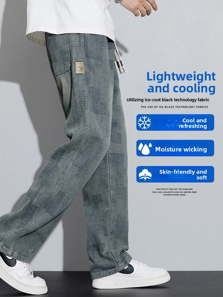 고급 미국 레트로 남성 스키니 진 루즈 스트레이트 레그 가을 겨울 캐주얼 체크무늬 롱 팬츠 얇은 데님 코튼 블렌드