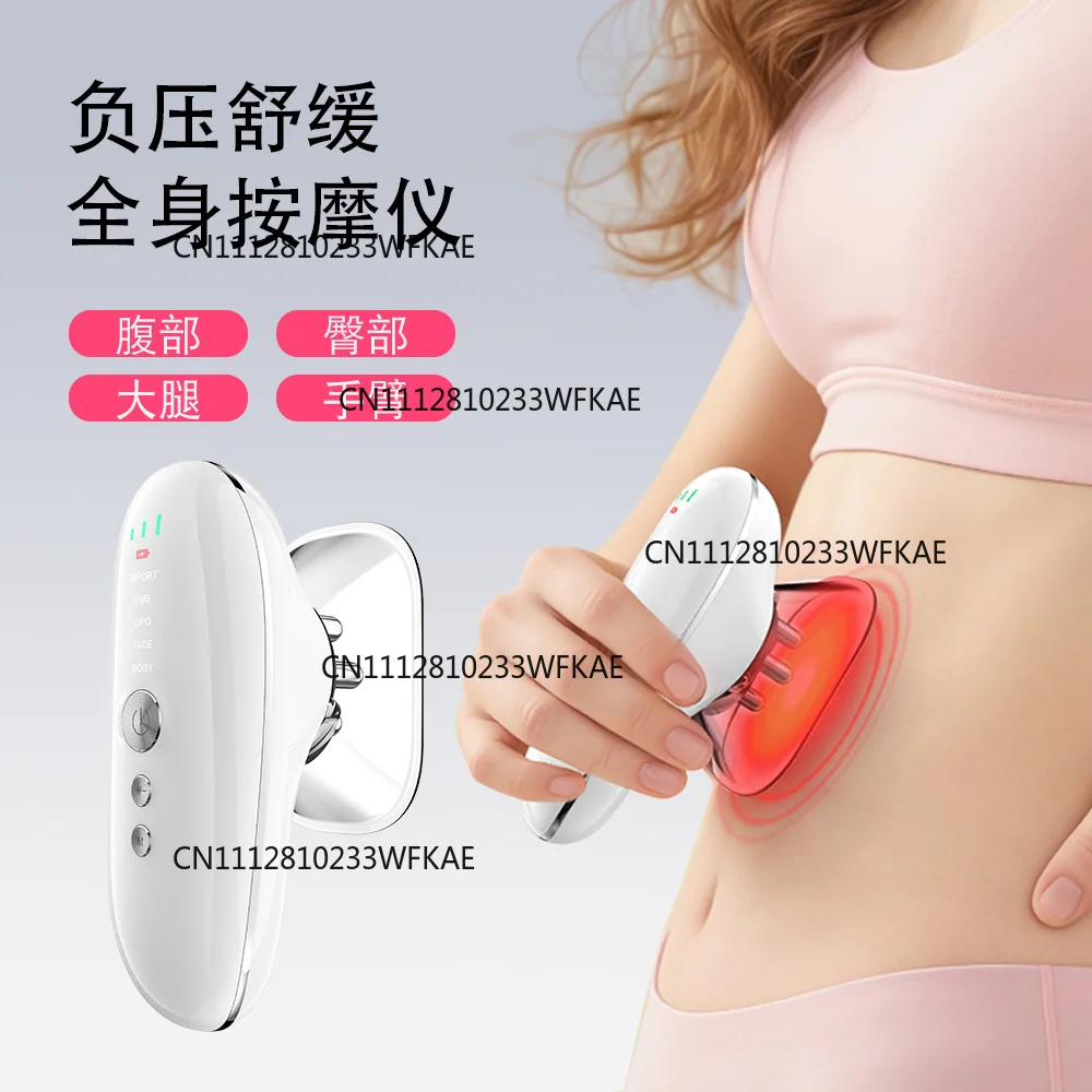 Massage treatment instrument Face and body dual-purpose color light introduction EMS multi-functional beauty instrument