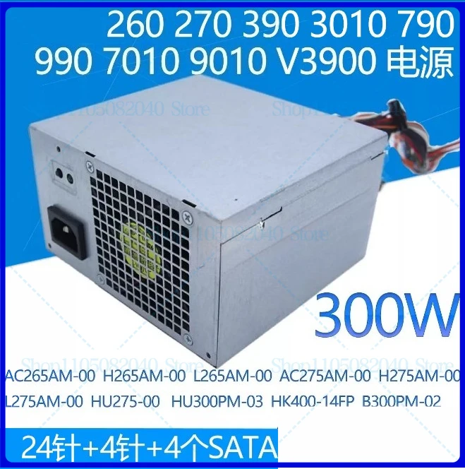 

New For Dell V3900 V3902 Power Supply HU300PM-03 HK400-14FP B300PM-02