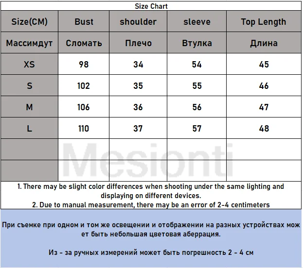 MD 2024 women\'s cardigan new style of Small fragrance button design texture knitted cardigan short jacket kardigan damskie