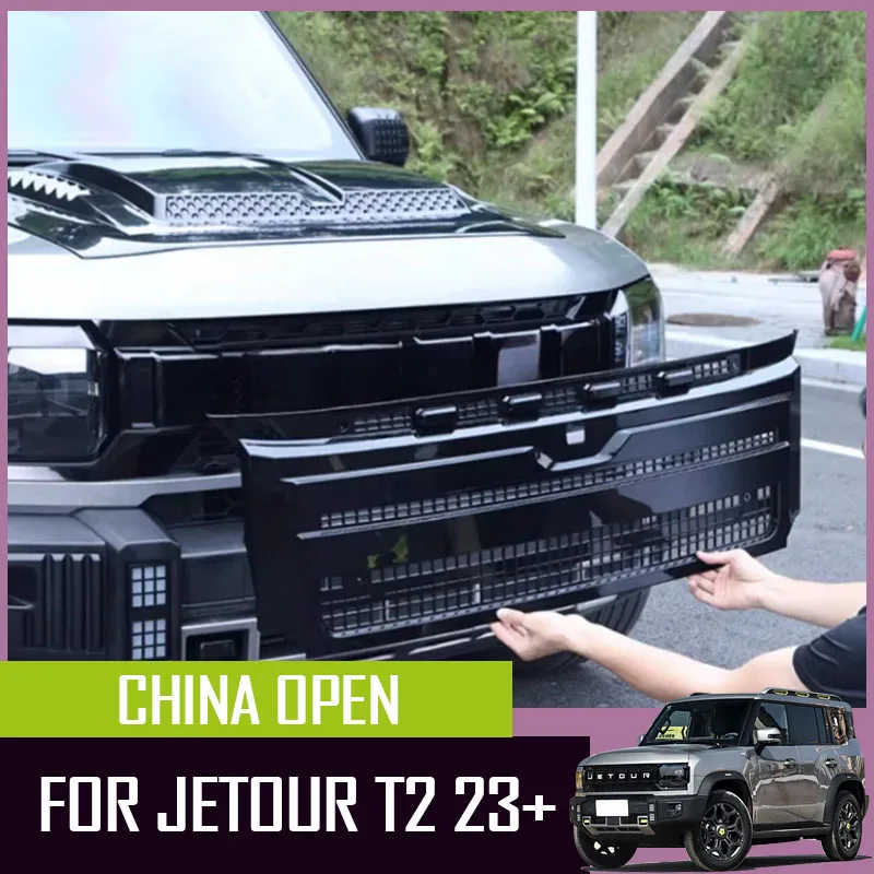 fit for JETOUR Traveler T2 car front grille modification grille front face modification black warrior modification