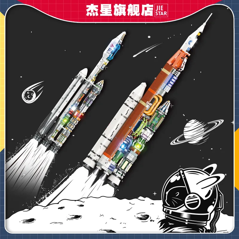 Building Blocks Rocket Science Education Toys Decoration Early Education Assembly DIY Heavy Rocket Model JJ9030 Birthday Gifts