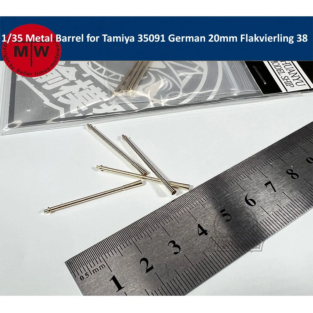 1/35 Scale Metal Barrel for Tamiya 35091 German 20mm Flakvierling 38 Model CYT149