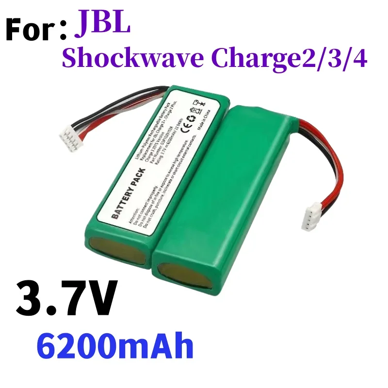 

3.7V 6200mAh Bluetooth wireless audio original battery suitable for JBL shock wave Charge2/3/4+GSP1029102A