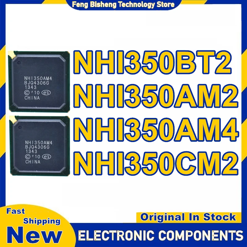 

NHI350BT2 NHI350AM4 NHI350AM2 NHI350CM2 PBGA256 микросхема новый оригинальный на складе