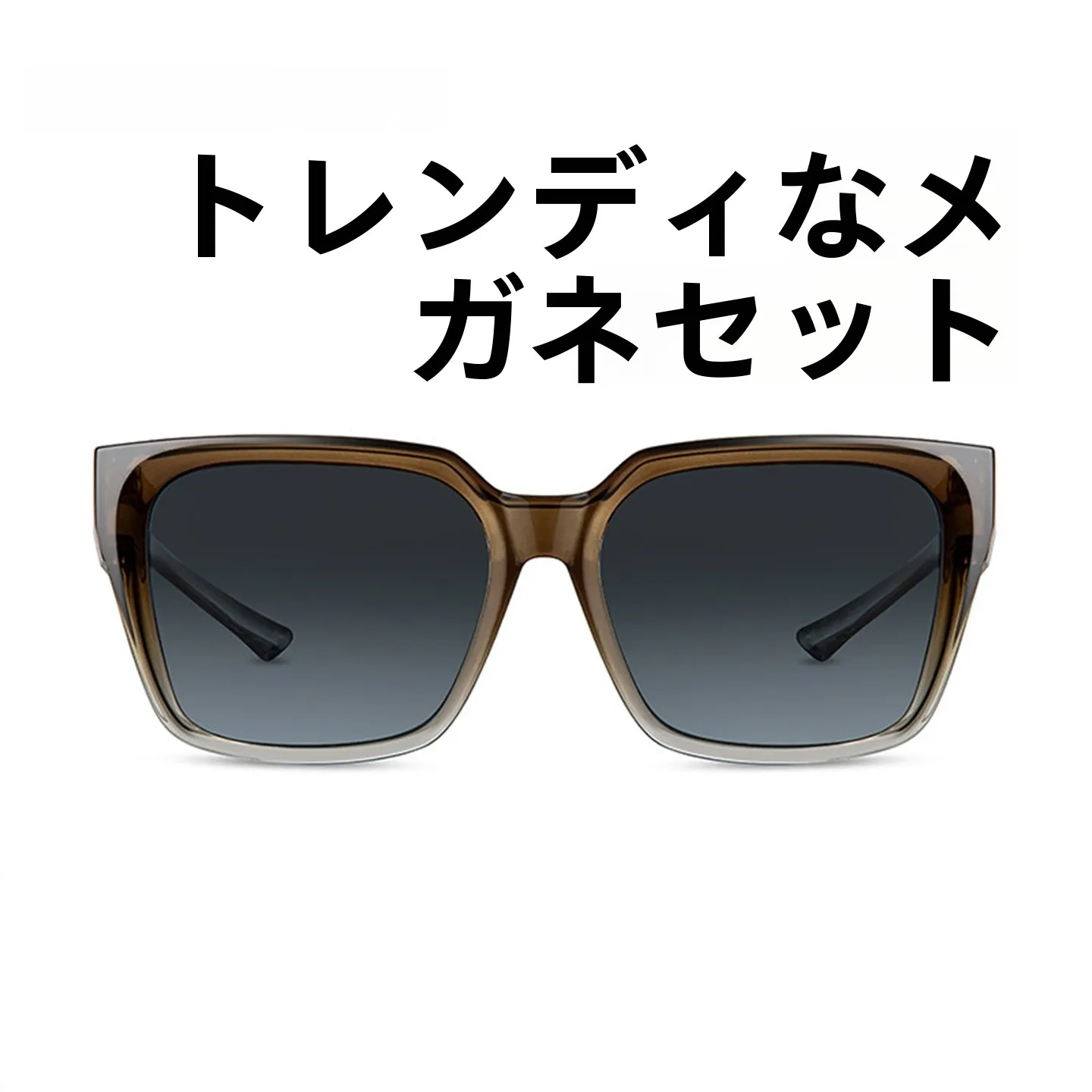 horien-lunettes-de-soleil-polarisees-unisexes-a-monture-large-effet-miroir-pretes-a-porter-sur-des-lunettes-de-vue-protection-solaire-estivale-nt014