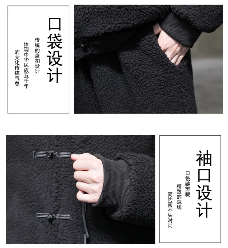 Men's Thickened Lamb Wool Two-Piece Set Chinese Style Winter Jacket Male Gown Outerwear Cotton Clothes New Arrival