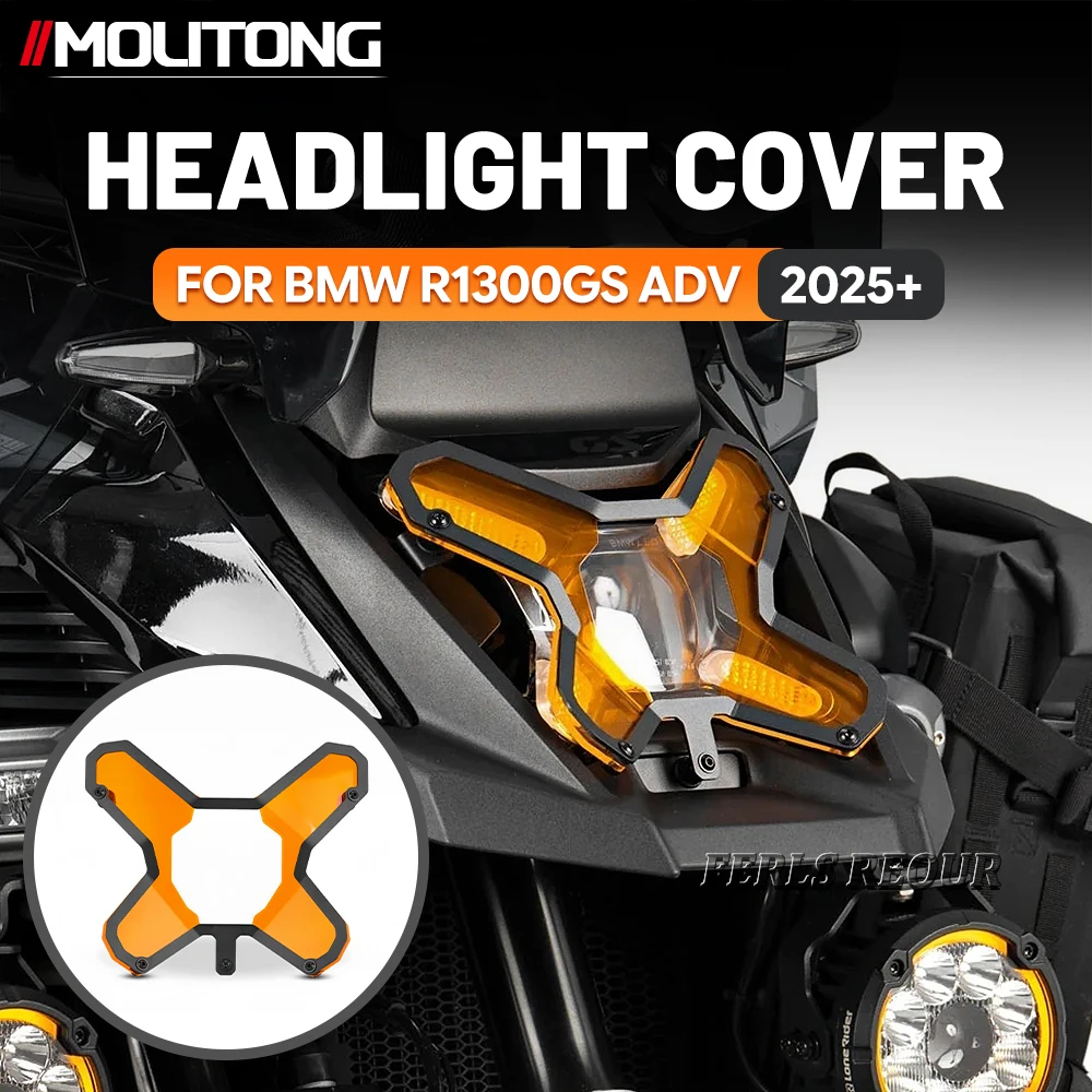 Pour BMW R 1300GS 2023-2025 – Grille de protection de phare avant avec lentille bicolore, installation par clip, accessoire de moto de protection