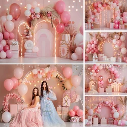 Boho Photography Background for Girls Birthday Party Shiny Lights Balloon Wall Gift Backdrop Decor Kids Cake Smash Photo Studio