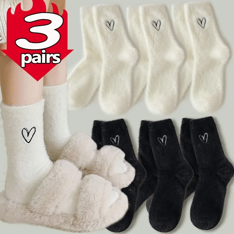 Love Pattern Solid Cozy Hairy Mink Velvet Socks Women Autumn Winter Hosiery Thicken Warm Sleep Bed Floor Home Fluffy Kawaii Sock