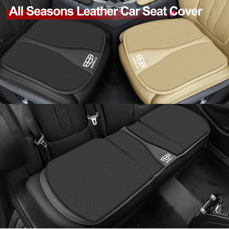 Car Seat Cushion Cover Breathable Ice Silk Soft Mats Accessories For Geely EX2 Atlas Boyue NL3 X6 EX5 EX7 Coolray Monjaro